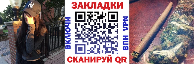Наркошоп купить Alpha-PVP  Меф  АМФЕТАМИН  Бошки Шишки  Невель