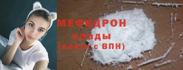 mix Алексеевка