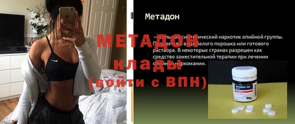 mix Алексеевка