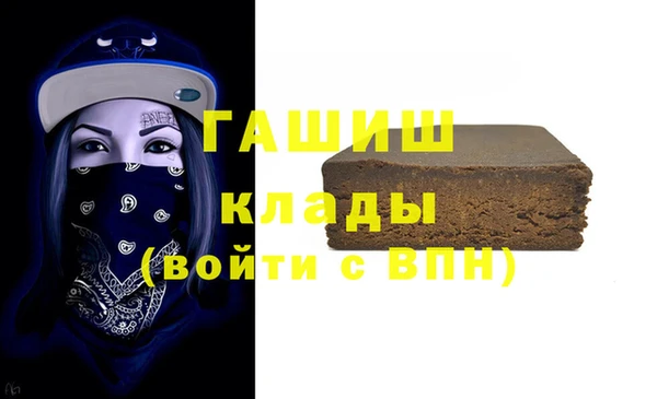 mix Алексеевка