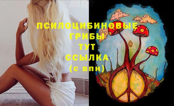 MDMA Алзамай