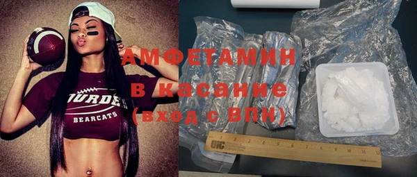 MDMA Алзамай