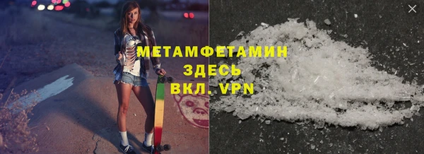MDMA Алзамай